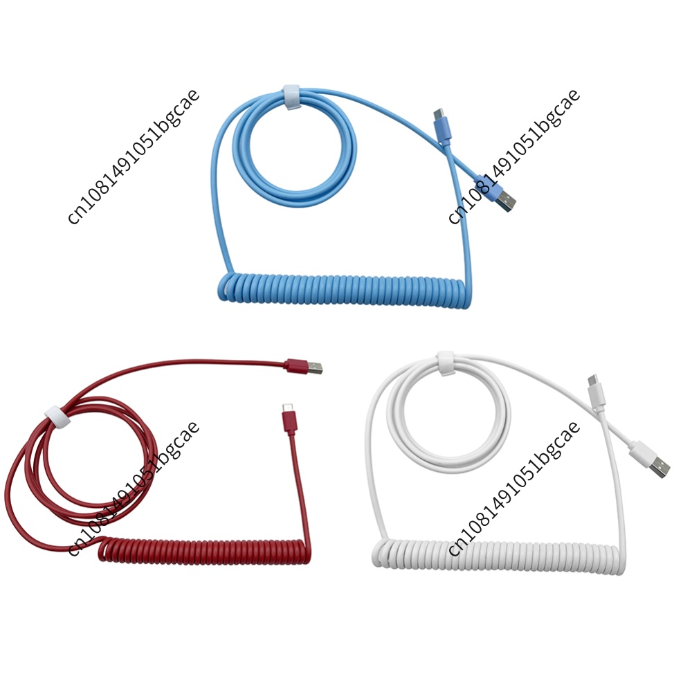 Cable de Datos para Teclado Me - Gaming Keyboard Type C reseña y precio