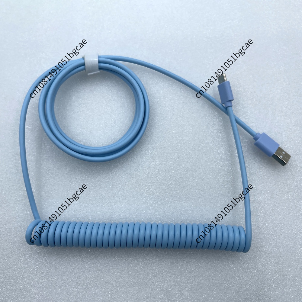 Cable de Datos para Teclado Me - Gaming Keyboard Type C reseña y precio