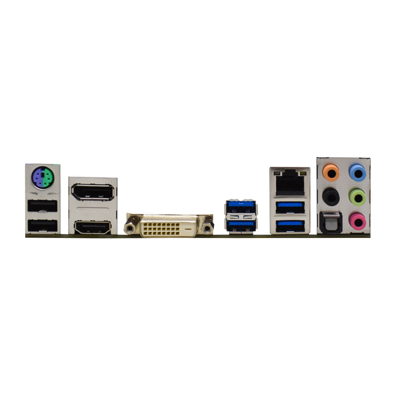 Placa base Supermicro C7H270-C - Intel Cpu Core I5 reseña y precio
